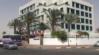 Vista Eilat  3*