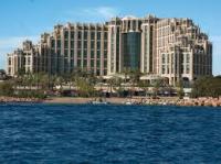 Hilton Queen of Sheba Eilat  5*dlx