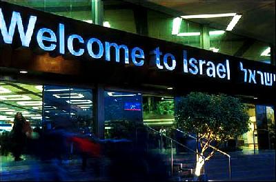 В январе 2014 года туристический поток из России в Израиль вырос на 48%