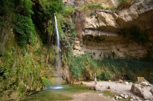 ein-gedi-national-park_7241341.jpg