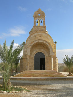 church1-Vifani.jpg