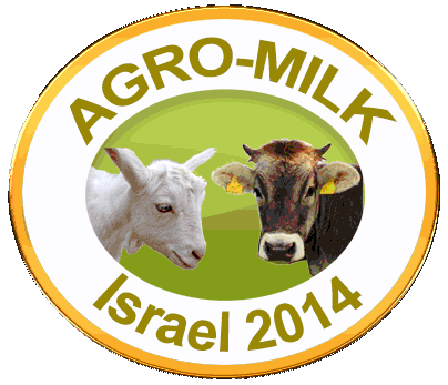 logo_agro-milk_2014_01.gif